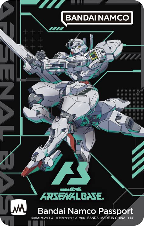 Mobile Suit Gundam GQuuuuuuX